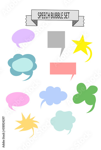 Empty speech bubbles vector set isolated on white background. Cartoon or caricature drawing element.