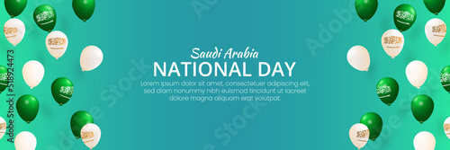 Saudi Arabia National day Banner