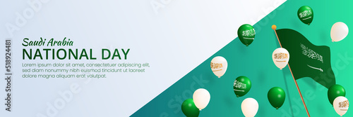 Saudi Arabia National Day Banner