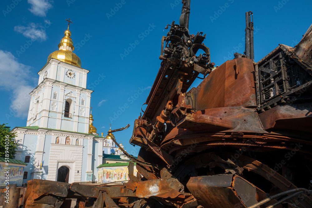 Fototapeta premium 2022-07-21 Kyiv, Ukraine. Wrecks of destroyed russian warfare