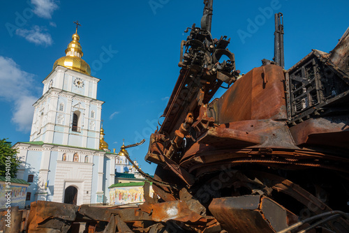 2022-07-21 Kyiv, Ukraine. Wrecks of destroyed russian warfare photo