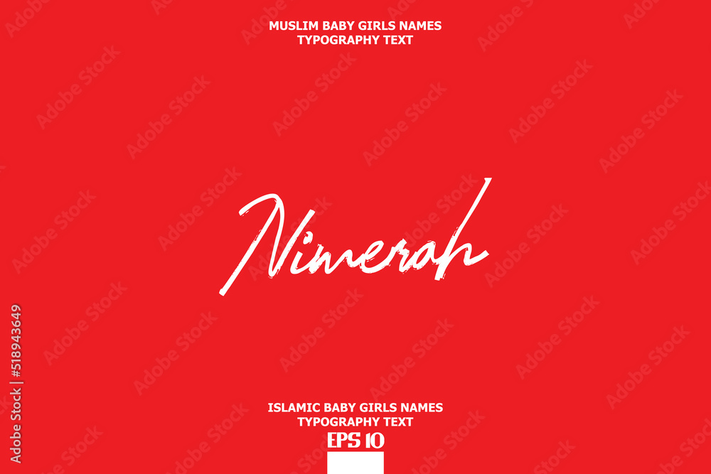 Nimerah Islamic Female Name Brush Calligraphy Text Nimerah Islamic Female Name Brush Calligraphy Text