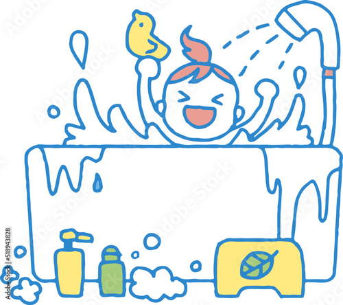風呂ではしゃぐ女の子のイラスト