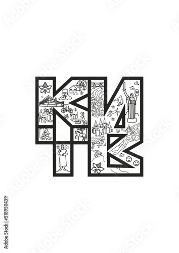 logo for Kyiv