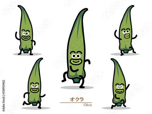野菜キャラ（オクラ）