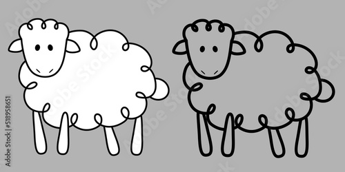 Sheep icon isolated vector illustration.