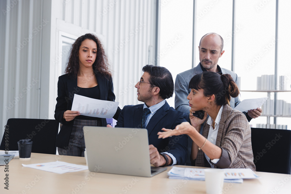 Diversity business group of people working together in office, Business group in discussion meeting