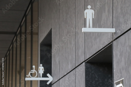 公衆トイレ 看板 目印 お手洗い