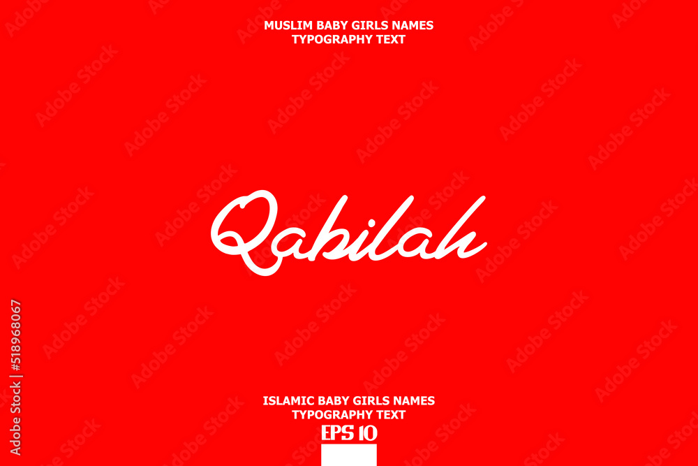 Arabic Girl Name Qabilah Text Lettering Vector Sign Stock Vector arabic-girl-name-qabilah-text-lettering-vector-sign-stock-vector