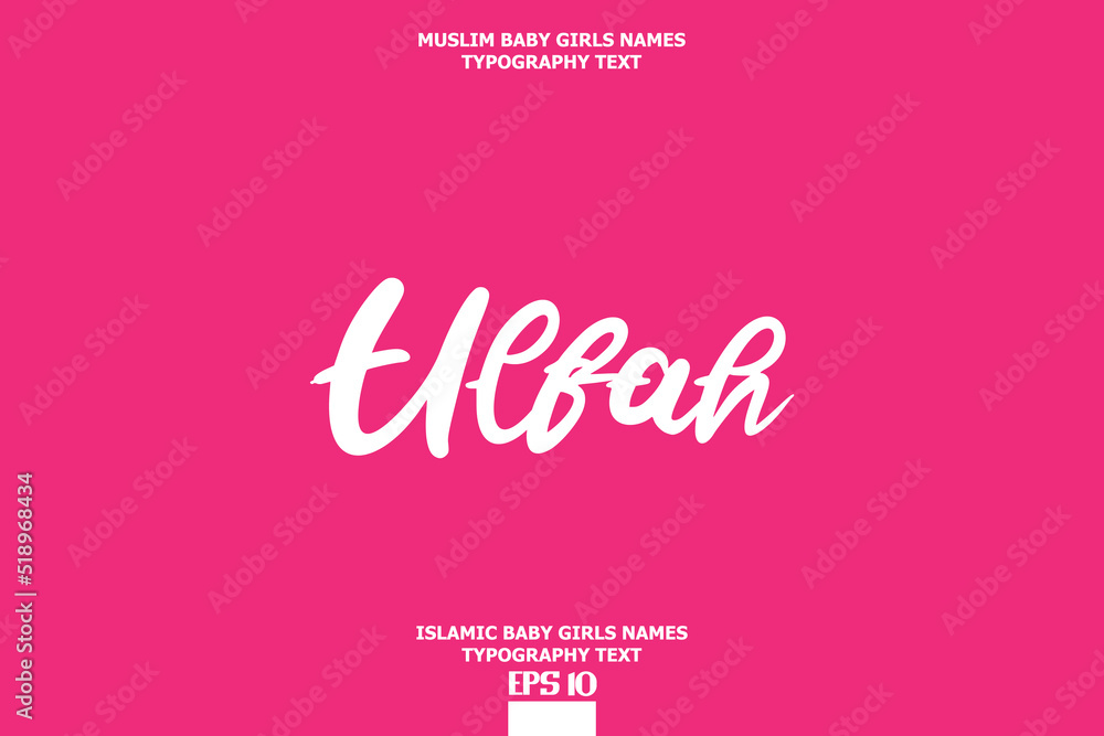 Ulfah Muslim Female Name Vector Cursive Text Design