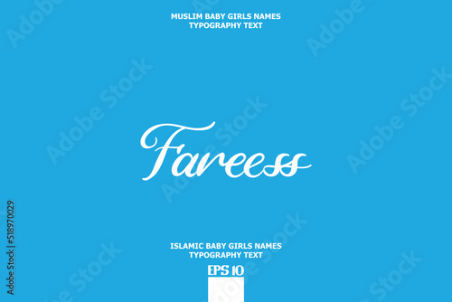 Arabic Girl Name Alphabetical Text Design Fareess