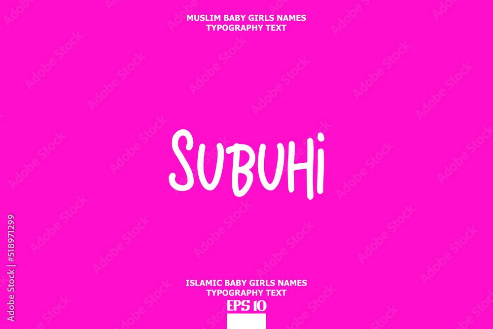 Arabic Girl Name Subuhi Typography Text