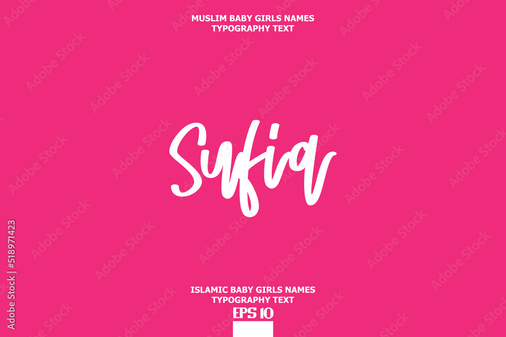 Islamic Female Name Sufia Calligraphy Text