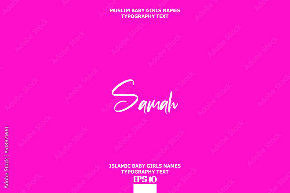 Samah Muslim Female Name Calligraphy Text Samah Muslim Female Name Calligraphy Text