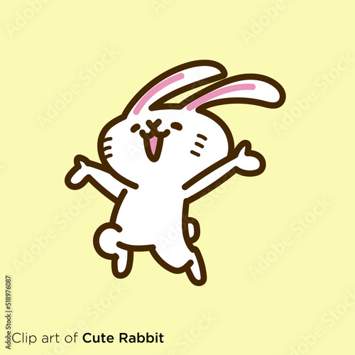 ウサギのキャラクターイラストシリーズ　「万歳！」