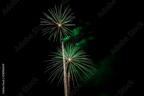 Fireworks in a dark sky