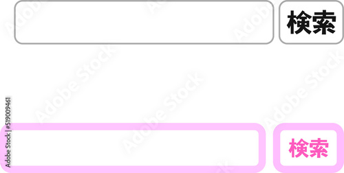 検索窓バリエーション
