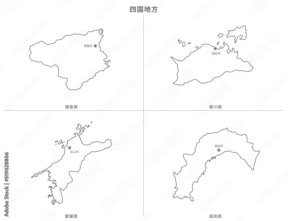 日本　白地図　四国地方（県名・県庁所在地）