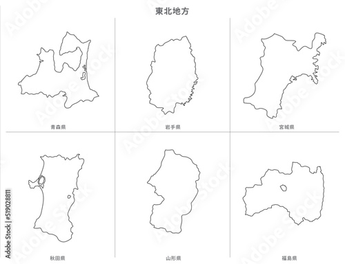 日本　白地図　東北地方（県名） photo