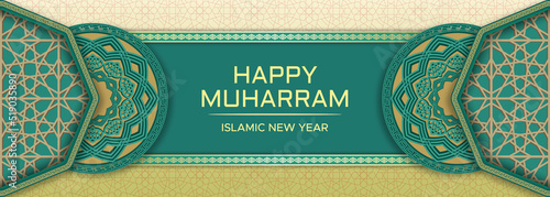 happy Muharram banner template with border frame and Islamic mandala ornament