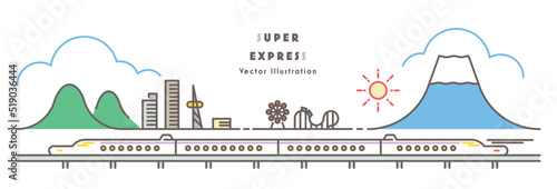 鉄道旅行のイラスト 超特急