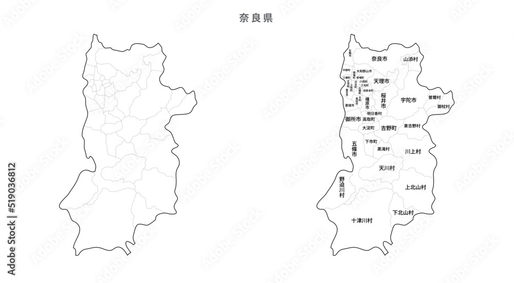 日本　白地図　奈良県（市区町村）