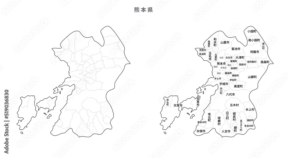 日本　白地図　熊本県（市区町村）