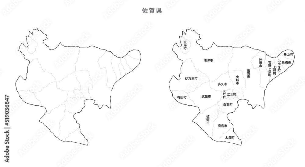 日本　白地図　佐賀県（市区町村）