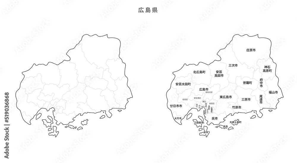 日本　白地図　広島県（市区町村）