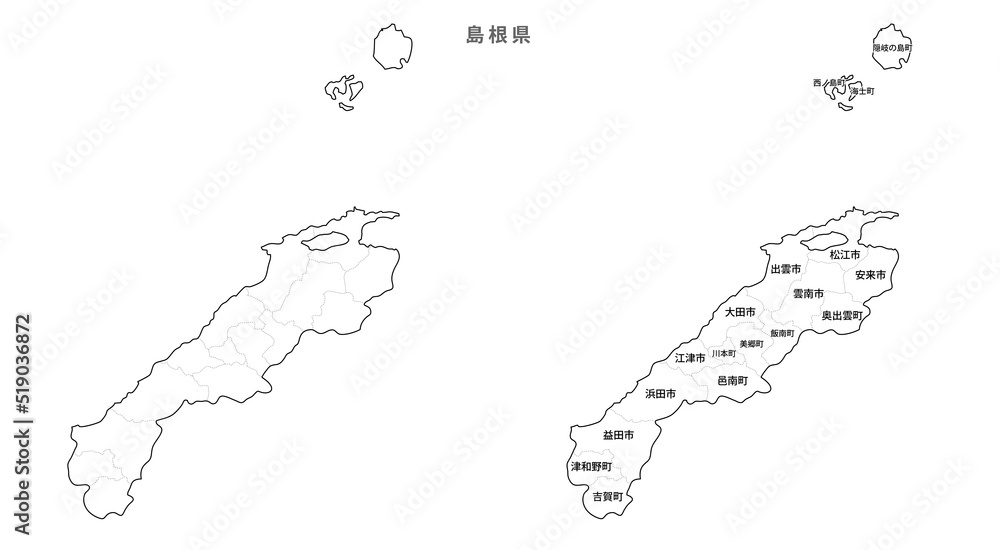 Fototapeta premium 日本 白地図 島根県(市区町村)