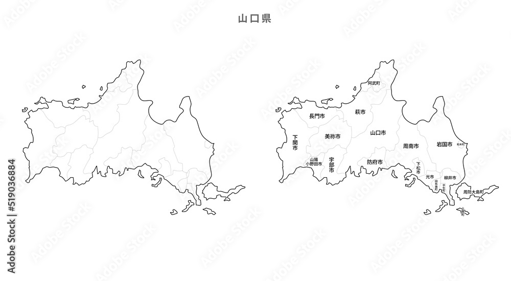 日本　白地図　山口県（市区町村）