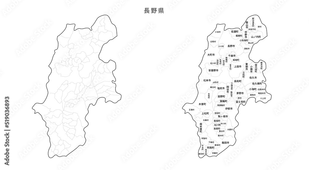 日本　白地図　長野県（市区町村）