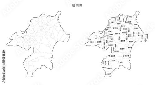 日本 白地図 福岡県（市区町村）
