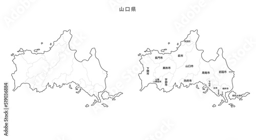 日本 白地図 山口県（市区町村）