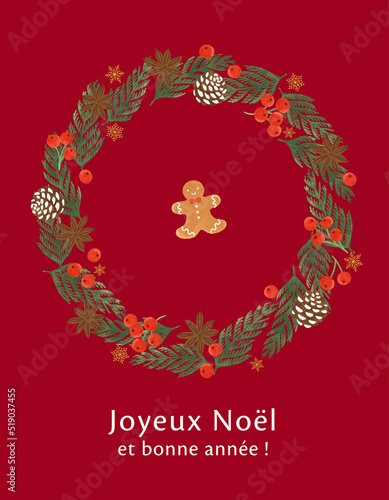 クリスマスのモミのイラスト（リース赤）
