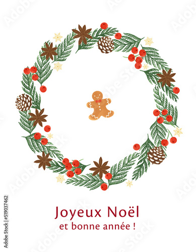 クリスマスのモミのイラスト（リース）
