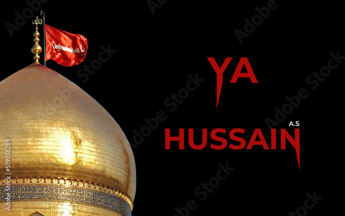 Arabic Style Calligraphy Ya Hussain (A.S). Black colored background for karbala incident. Labbaik Ya Hussain. Martyrs Karbala Element design, Urdu  Arabic Calligraphy.