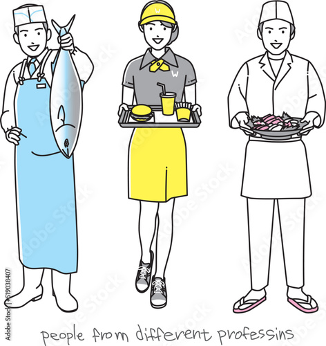 様々な職業の人々　セット