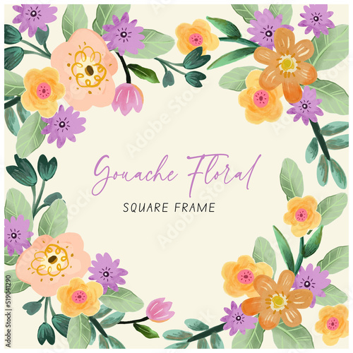Colorful Lilac and Yellow Gouache Floral Square Frame