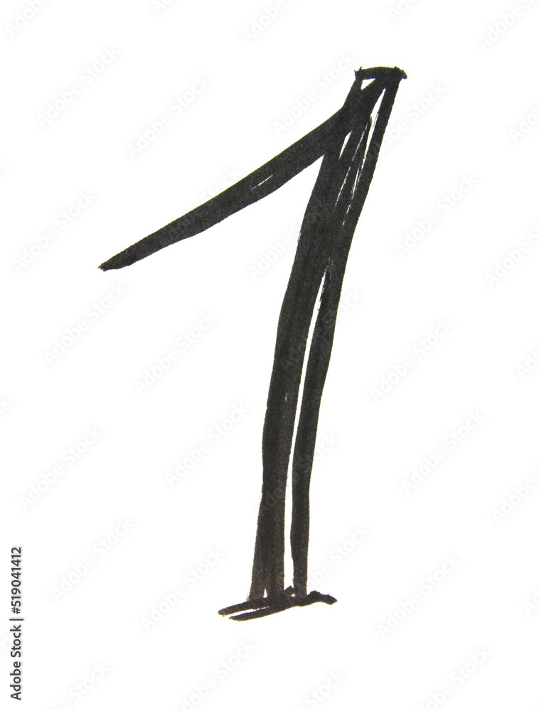 Hand-drawn lettering number one isolated on white background. Object 1 drawing black marker. Calligraphy art for writing card, notebook sketch book, sticker. Creative doodle clipart for planners Hand-drawn lettering number one isolated on white background. Object 1 drawing black marker. Calligraphy art for writing card, notebook sketch book, sticker. Creative doodle clipart for planners