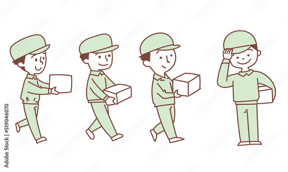 Naklejka premium 配送する男性 セット