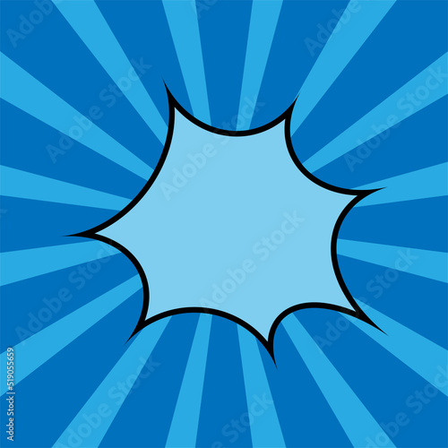 Retro comic empty speech bubble. Vector illustration, pop art style.