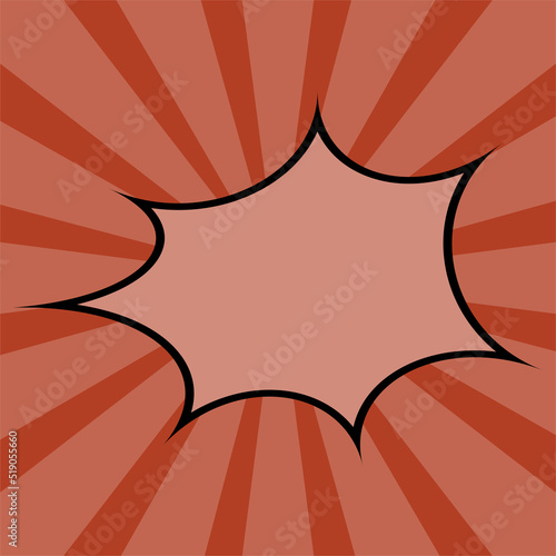 Retro comic empty speech bubble. Vector illustration, pop art style.