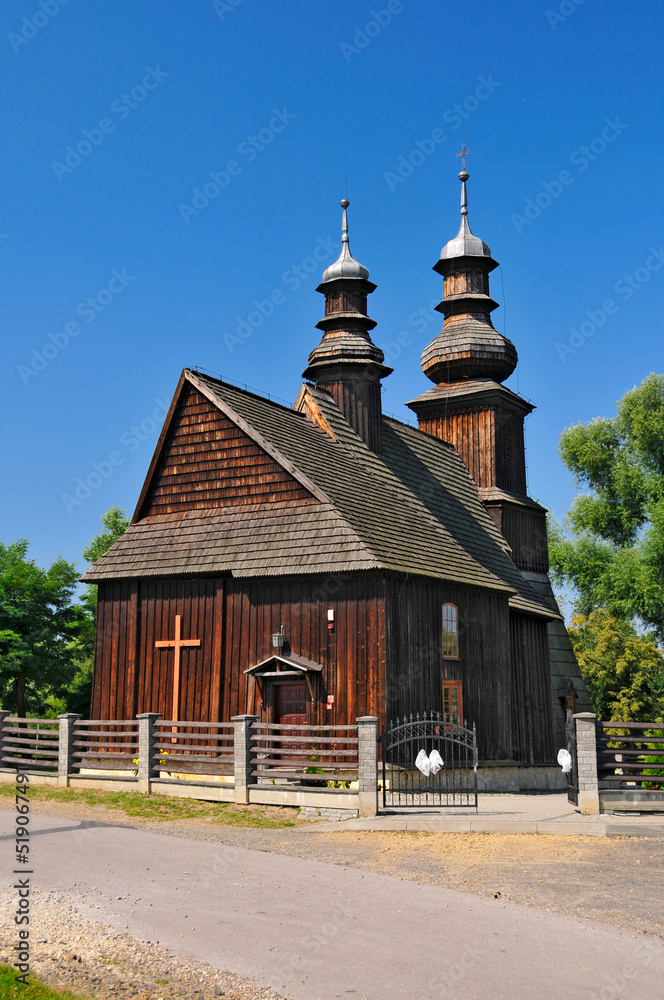 Saint Andrew church in Graboszyce, Lesser Poland Voivodeship. Saint Andrew church in Graboszyce, Lesser Poland Voivodeship.