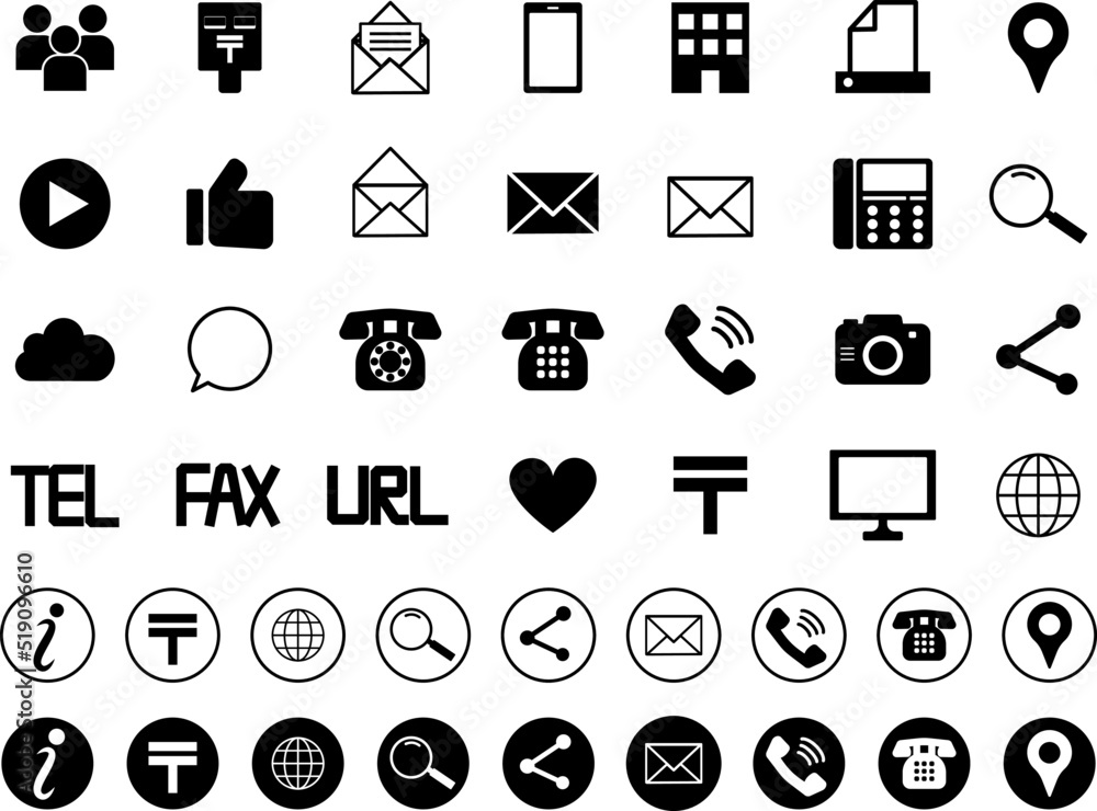 名刺等に使えるアイコンイラストセット 名刺等に使えるアイコンイラストセット