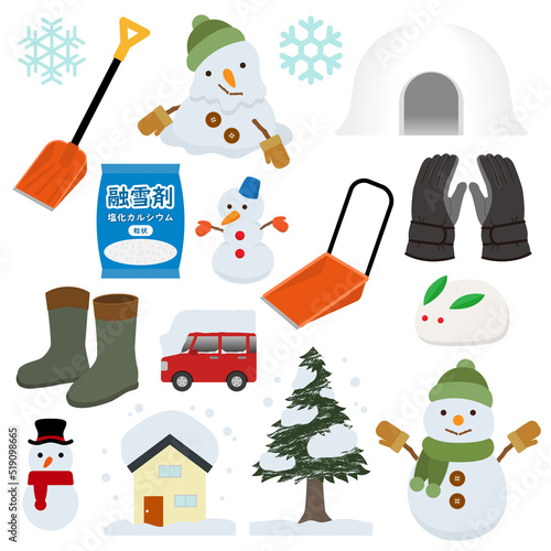 雪のイラストセット