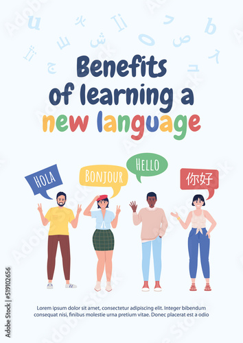 Benefits of learning new language flat vector banner template. International students poster, leaflet printable color designs. Editable flyer page with text space. Chewy, Myriad Pro Regular fonts used