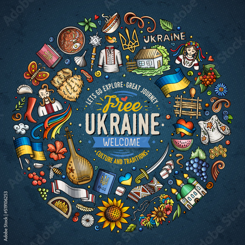 Set of Ukraine cartoon doodle objects, symbols and items