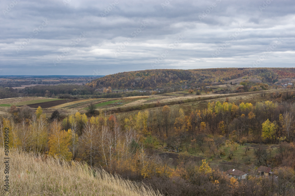 Fall landscape with small remote hamlets in Sumskaya oblast, Ukraine