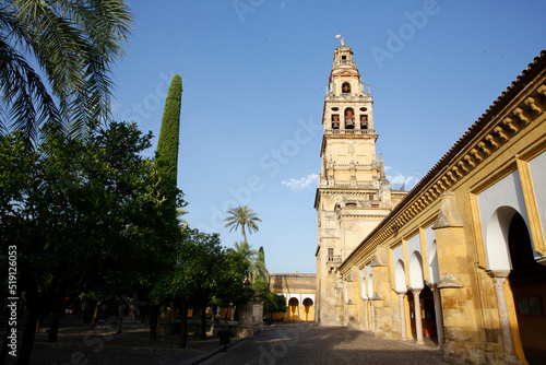 Abd er-Rahman III Minaret, tower of the MosqueÐCathedral of C—rdoba, also called the Mezquita, and patio de los Naranjas
